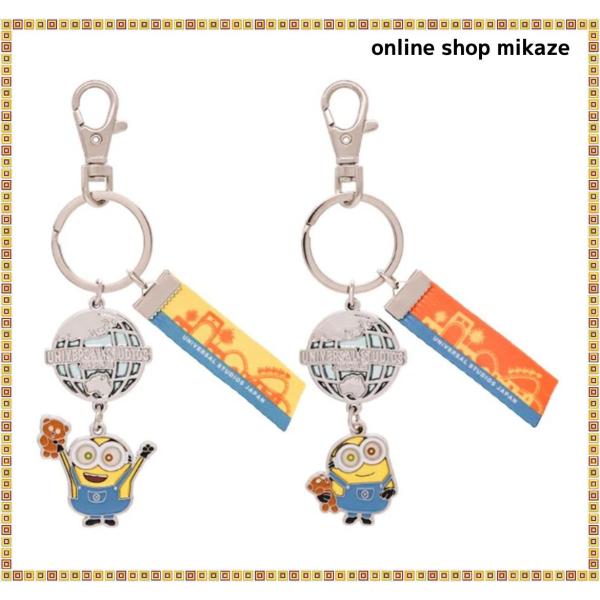 USJ ミニオン ペアキーチェーン ボブ ユニバーサル・グローブ お土産