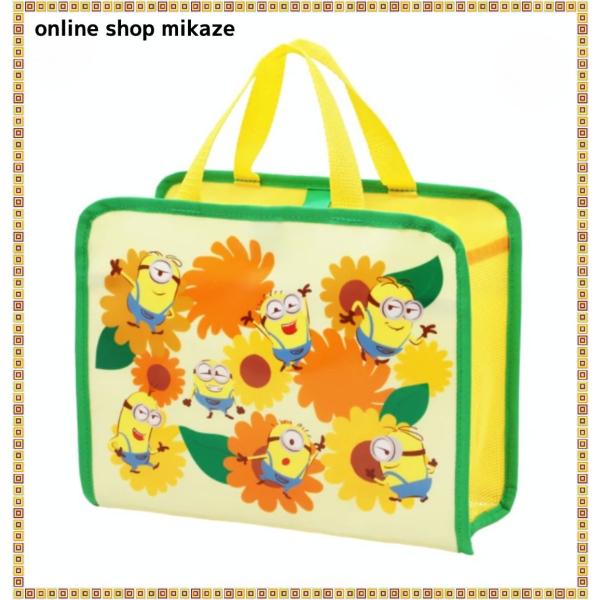 USJ ミニオン スパバッグ BLOOM and FACE the SUN お土産 グッズ