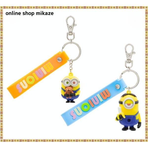 ユニバ　USJ ミニオン　アイス　キーホルダー　ストラップ　根付け　レア！ ユニバ USJ ミニオン アイス キーホルダー ストラップ 根付け