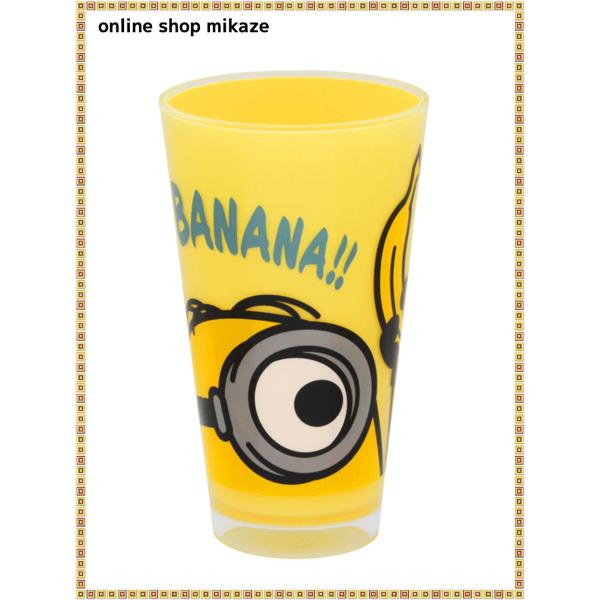 ミニオン タンブラー セット売り参考写真 大人気！！ゆらゆらタンブラーシリーズ”から新作ミニオン登場