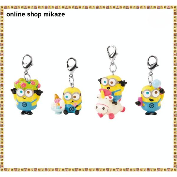 USJ ミニオン チャーム 4個セット ボブ お土産 グッズ ユニバ 公式