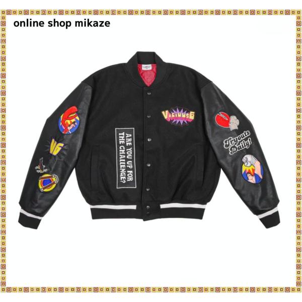 onlineshop-mikaze_usj-min- 