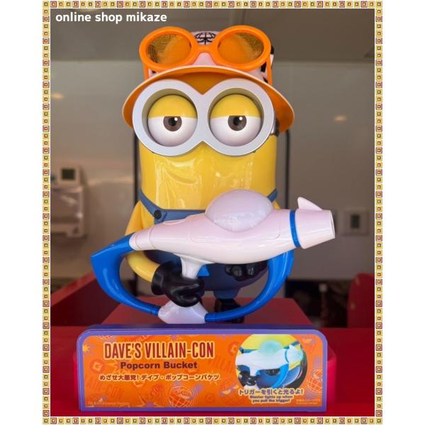 USJ ミニオン　ポップコーンバケツ　妖怪ウォッチ　ドリンクボトル　プラケース USJ ミニオン ポップコーンバケツ 妖怪ウォッチ ドリンクボトル