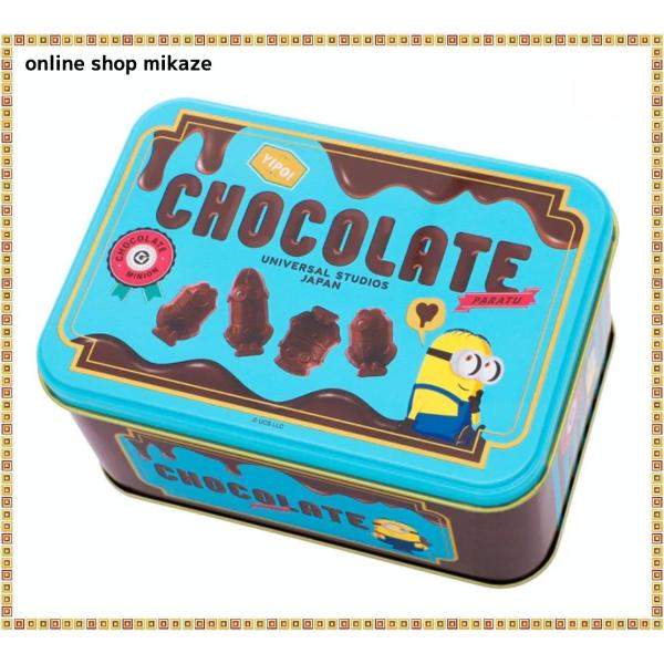 USJ ミニオン ミニオン型チョコレート お土産 グッズ　ユニバ 公式