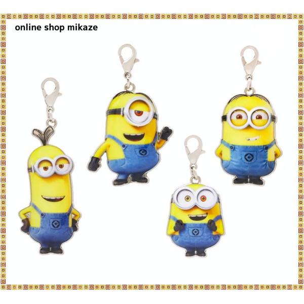 USJ ミニオン チャーム 4個セット お土産 グッズ ユニバ 公式 : Online