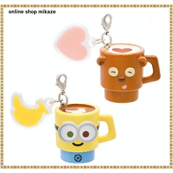 USJ ミニオン ペアチャーム ボブ/ティム お土産 グッズ　ユニバ 公式