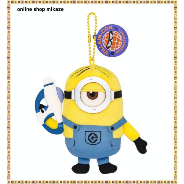 USJ ミニオン VILLAIN-CON マスコットキーチェーン スチュアート お土産 グッズ　ユニバ 公式