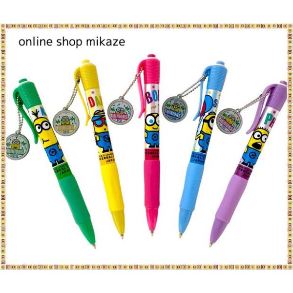 USJ ミニオン ボールペン 5本セット MINIONS お土産 グッズ USJ ミニオン ボールペン 5本セット MINIONS お土産 グッズ