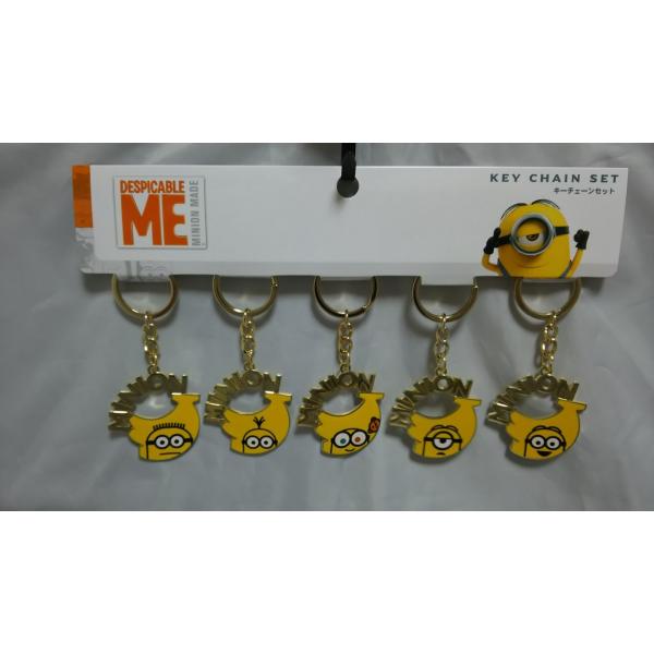 Usj ミニオン バナナ型キーチェーン 5個セット お土産 グッズ ユニバ 公式 Usj Min Bk5 Online Shop 海風 通販 Yahoo ショッピング