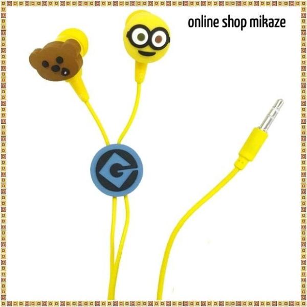 Usj ミニオン イヤホン ボブ ティム お土産 グッズ ユニバ 公式 Usj Min Earphone Bt Online Shop 海風 通販 Yahoo ショッピング