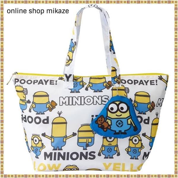 ミニオンズ　ミニオン　ぬいぐるみ　パズル　エコバッグ　グッズ　32点まとめ売り Amazon.co.jp: ミニオン ぬいぐるみエコバッグ ボブぬいぐるみ高