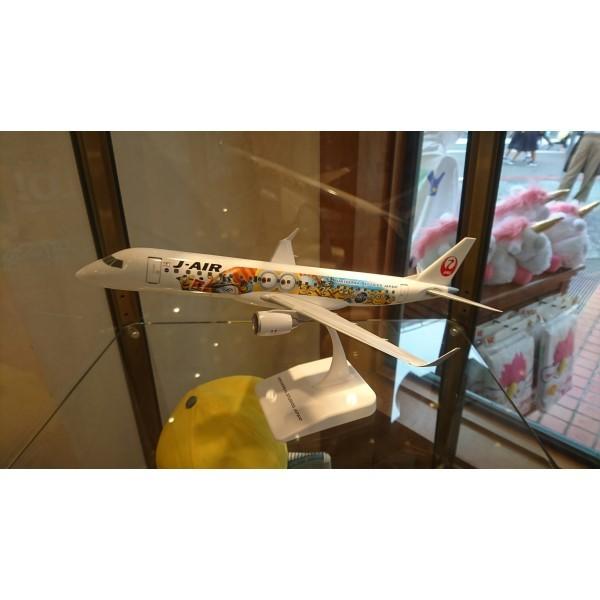 USJ ミニオン JAL ミニオンジェット 1/100 （エンブラエル190） お土産 グッズ　ユニバ 公式