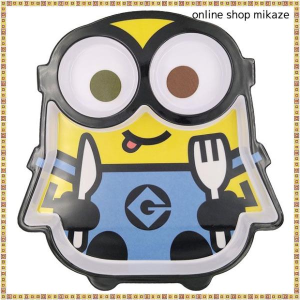 USJ ミニオン ダイカットメラミンプレート ボブ お土産 グッズ ユニバ