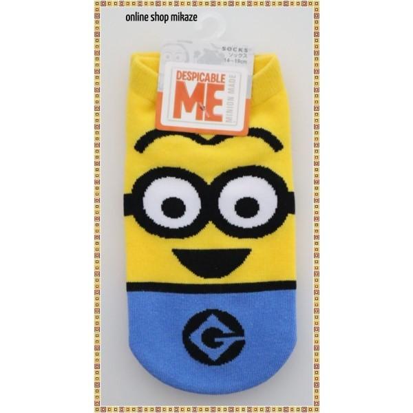 Usj ミニオン ソックス 靴下 キッズ用 デイブ お土産 グッズ ユニバ 公式 Usj Min Socks D Kids Online Shop 海風 通販 Yahoo ショッピング