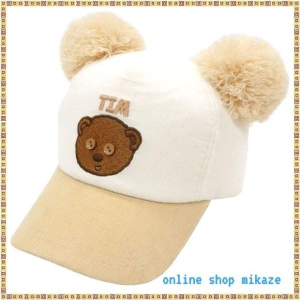 Usj ミニオン ローキャップ ティム お土産 グッズ ユニバ 公式 Usj Min Tim Lowcap Online Shop 海風 通販 Yahoo ショッピング