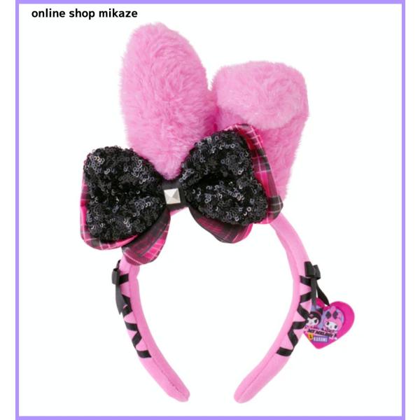 onlineshop-mikaze_usj-mk-260328-01