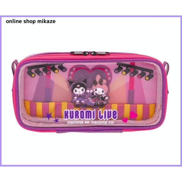 onlineshop-mikaze_usj-mk-260328-08