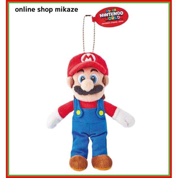 onlineshop-mikaze_usj-nin-