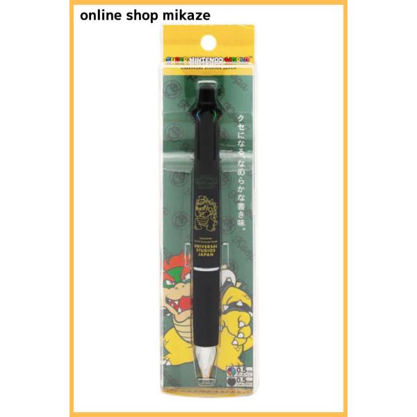 専用出品　USJ 4枚 onlineshop-mikaze_usj-nin-