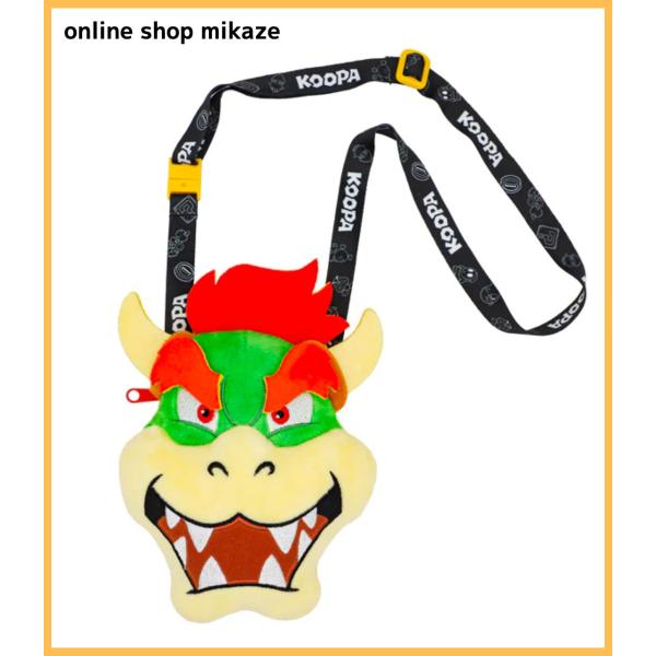 onlineshop-mikaze_usj-nin-