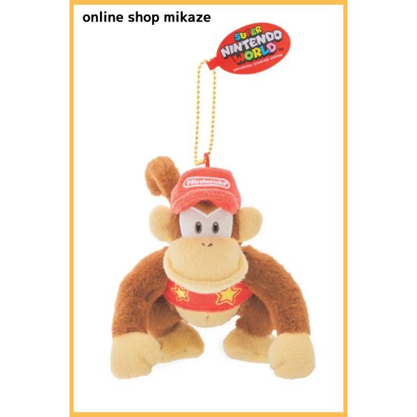onlineshop-mikaze_usj-nin- onlineshop-mikaze_usj-nin-