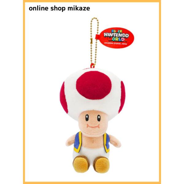 onlineshop-mikaze_usj-nin- onlineshop-mikaze_usj-nin-