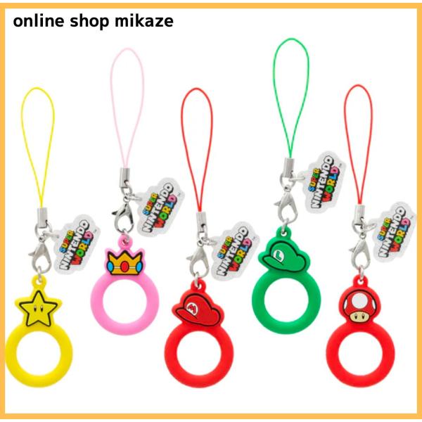 Nintendo ストラップセット onlineshop-mikaze_usj-nin-