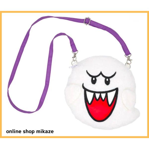 onlineshop-mikaze_usj-nin- 