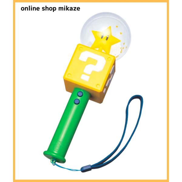 onlineshop-mikaze_usj-nin-