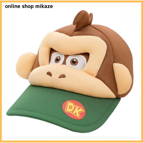 USJ 任天堂 ドンキーコング キャップ お土産 グッズ 公式 : Online