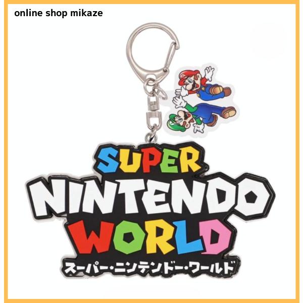 USJ 任天堂 スーパーマリオ キーチェーン 任天堂ワールド お土産