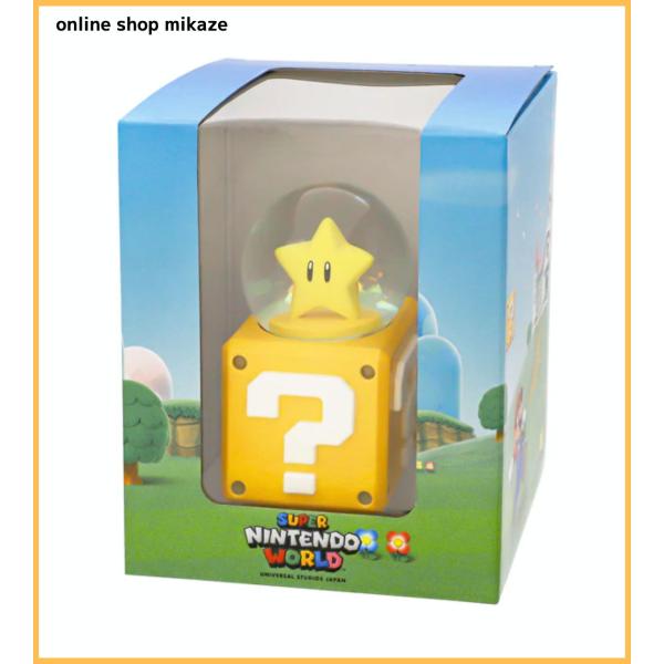 onlineshop-mikaze_usj-nin-