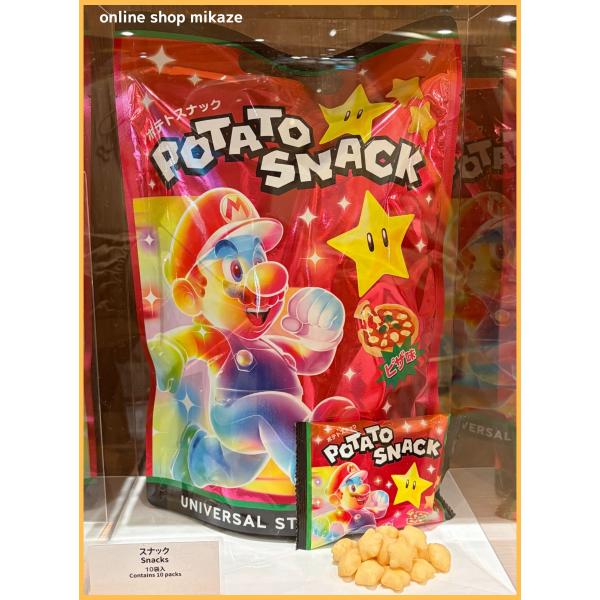 USJ 任天堂 スーパーマリオ ポテトスナック お土産 お菓子 グッズ 公式