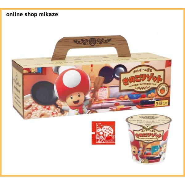 USJ 任天堂 スーパーマリオ きのこリゾット 即席カップライス お土産 お菓子 グッズ 公式