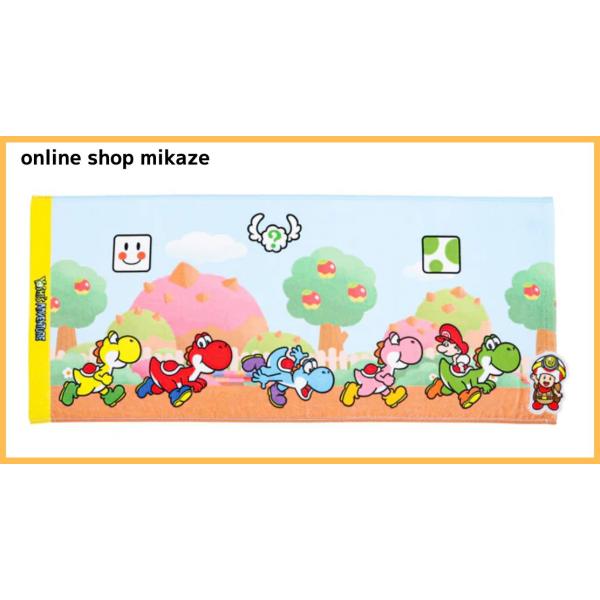onlineshop-mikaze_usj-
