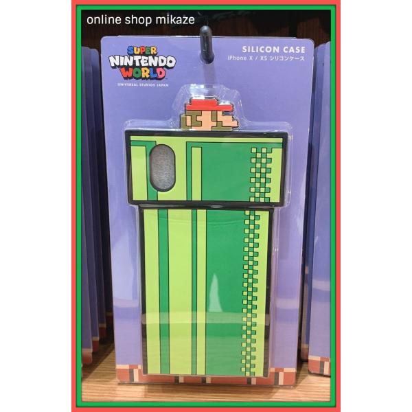 フィットネス 皮肉 入場料 Usj スマホケース Iphone7 Ryokou Navi Jp