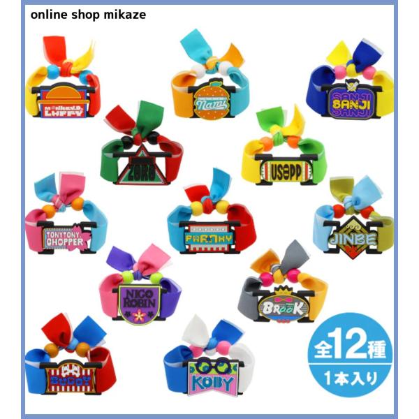 USJ ONE PIECE(ワンピース) 缶バッジ　ブレスレット等まとめ売り USJ ONE PIECE(ワンピース) 缶バッジ ブレスレット等まとめ売り