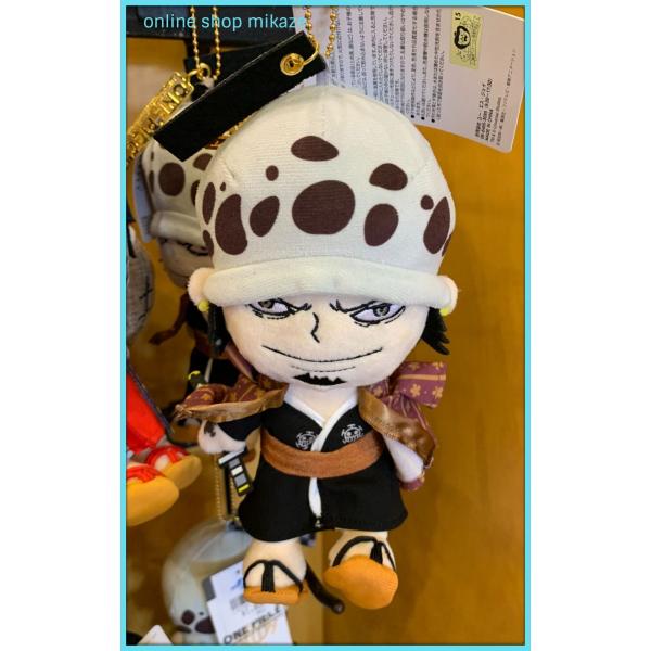 Usj ワンピース ぬいぐるみキーチェーン トラファルガー ロー お土産 グッズ 公式 Usj One Nkey Law Online Shop 海風 通販 Yahoo ショッピング