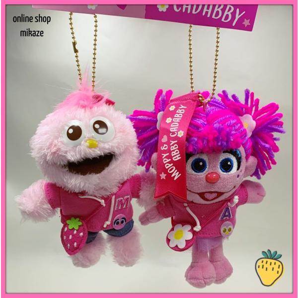 Usj セサミストリート ぬいぐるみマスコットセット モッピー アビー お土産 グッズ ユニバ 公式 Usj Se Mascotset Ma Online Shop 海風 通販 Yahoo ショッピング