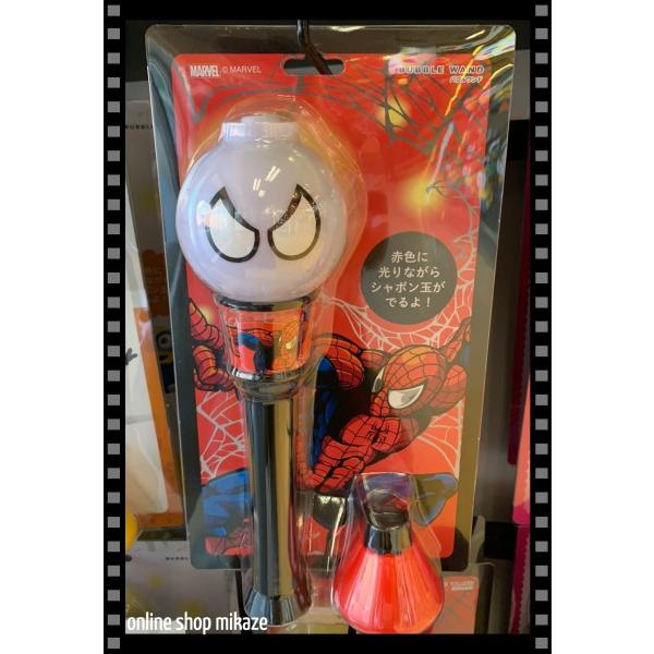 Usj スパイダーマン バブルワンド シャボン玉ステッキ お土産 グッズ 公式 Usj Sm Bubble Online Shop 海風 通販 Yahoo ショッピング