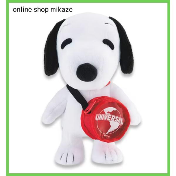 onlineshop-mikaze_usj-sn-230525-04 onlineshop-mikaze_usj-sn-230525-04