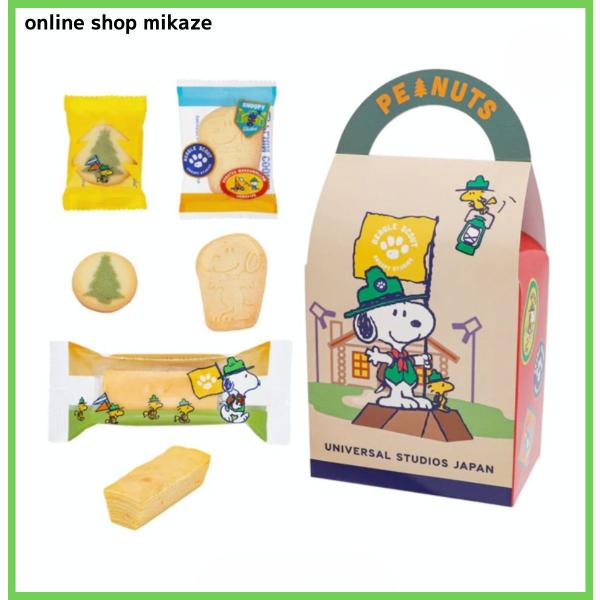 USJ スヌーピー アソートスウィーツ BEAGLE SCOUT お土産 グッズ