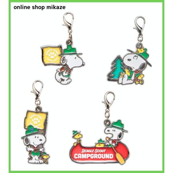 【新品】スヌーピー チャームセット ユニバーサルスタジオジャパン お土産 USJ USJ スヌーピー チャーム 2個セット レザー風 お土産 グッズ