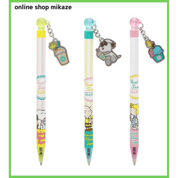 onlineshop-mikaze_usj-sn-250731-02