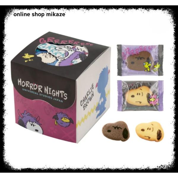 USJ ハロウィン2025 スヌーピー アソートクッキー お土産 グッズ