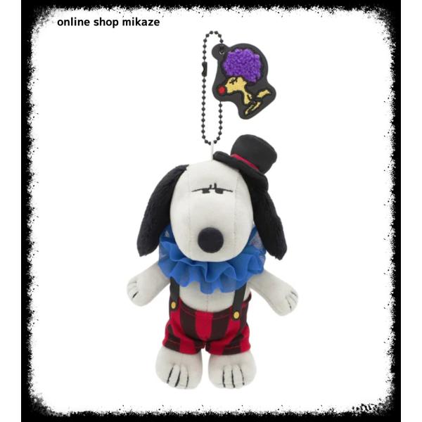 ユニバ　チャーリーブラウン　ぬいぐるみキーチェーン　ハロウィン　スヌーピー USJ ユニバ ハロウィン スヌーピー ぬいぐるみキーチェーン