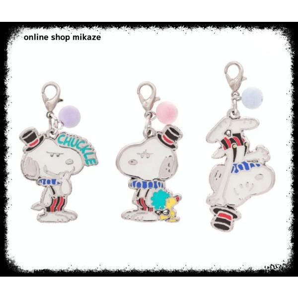 d*3様 希少　スヌーピー チャーム　USJ onlineshop-mikaze_usj-sn-250903-09