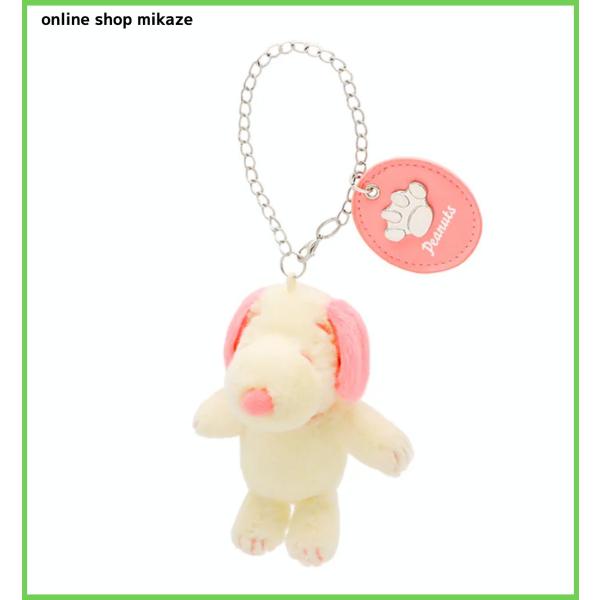 USJ  スヌーピー マスコットキーチェーン ピンク お土産 グッズ