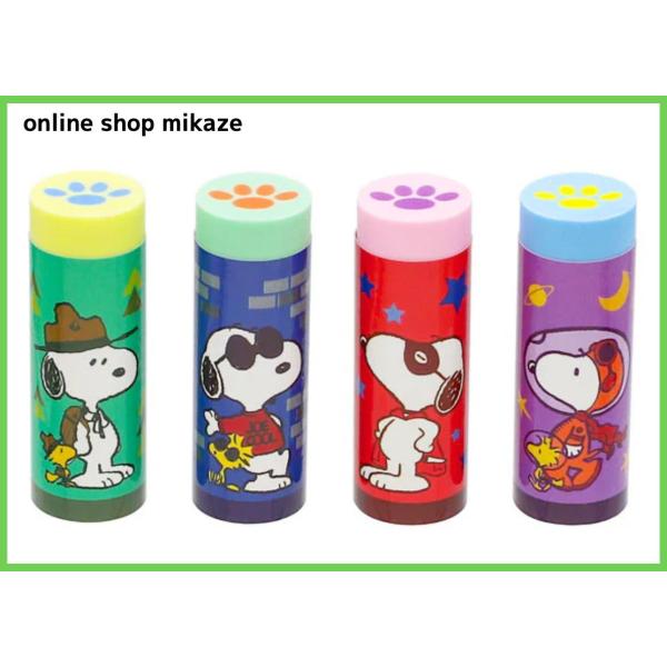 USJ スヌーピー 消しゴム 4個セット お土産 グッズ ユニバ 公式