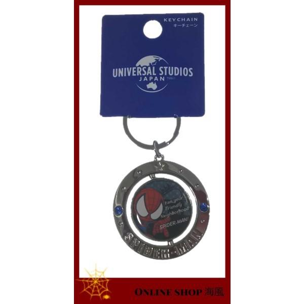 Usj スパイダーマン 丸形 キーチェーン お土産 グッズ ユニバ 公式 Usj Sp Key C Online Shop 海風 通販 Yahoo ショッピング